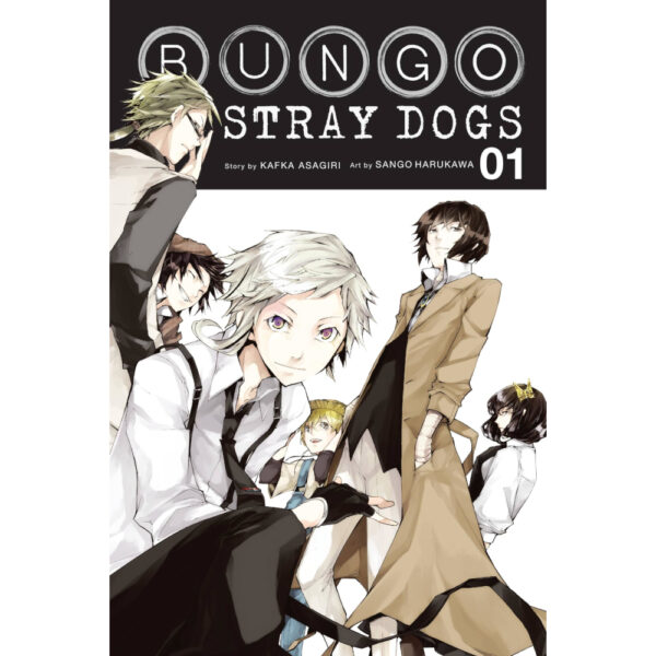 BUNGO STRAY DOGS Vol.1 Cover