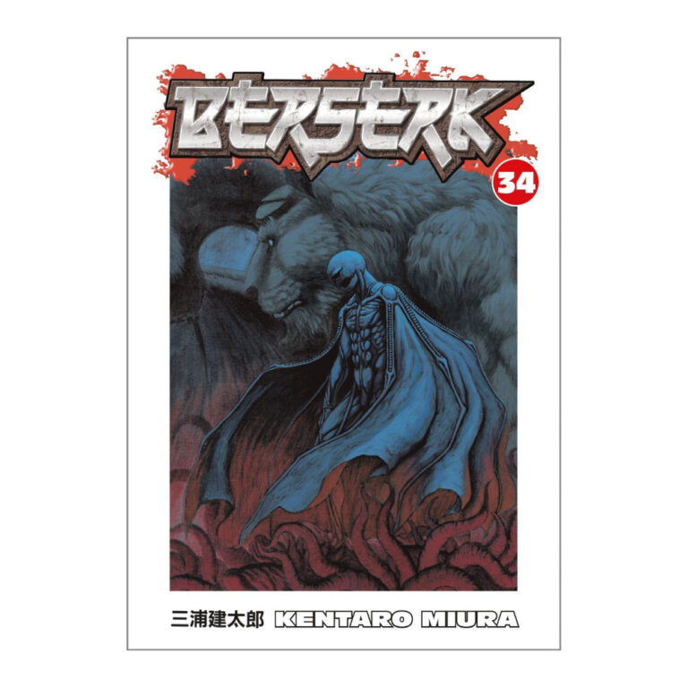Berserk Vol. 34 Cover Art