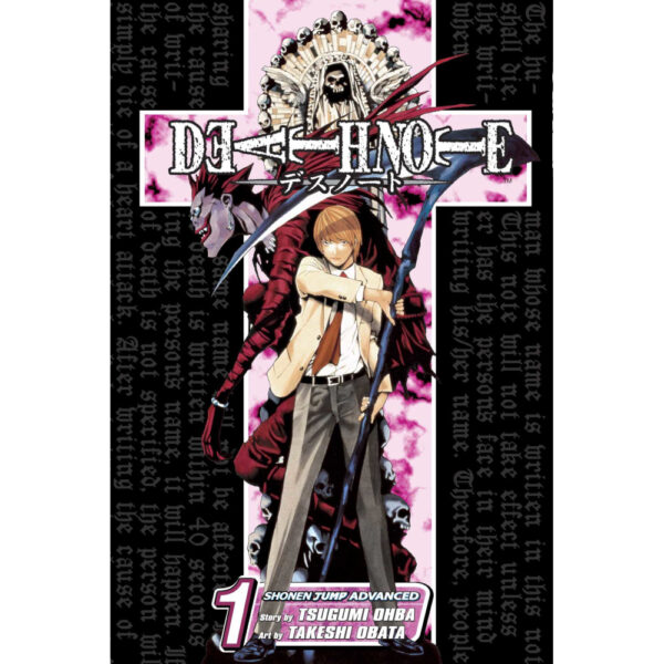 Death Note Vol. 1 Cover Art