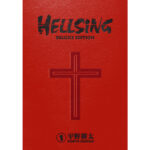 Hellsing Deluxe Edition Vol. 1 Cover Art
