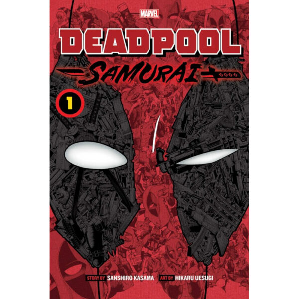Deadpool Samurai - Vol. 1 Cover Art