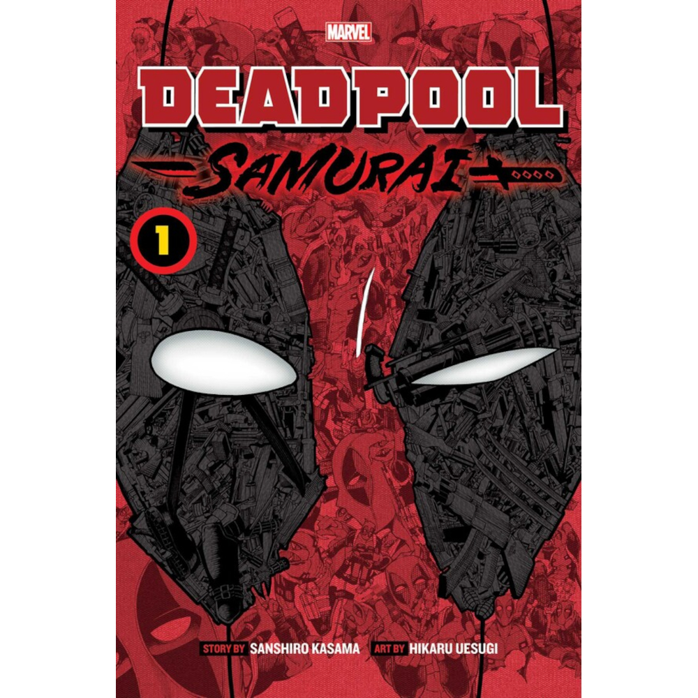 Deadpool Samurai - Vol. 1 Cover Art