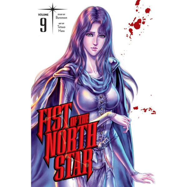 Fist of the North Star - Vol. 9 Cover Art