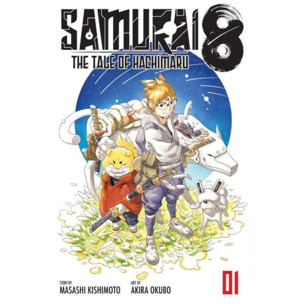 Samurai 8 The Tale of Hachimaru - Vol. 1 Cover Art