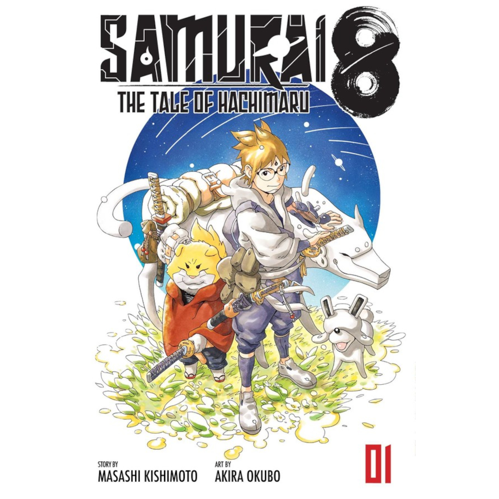 Samurai 8 The Tale of Hachimaru - Vol. 1 Cover Art