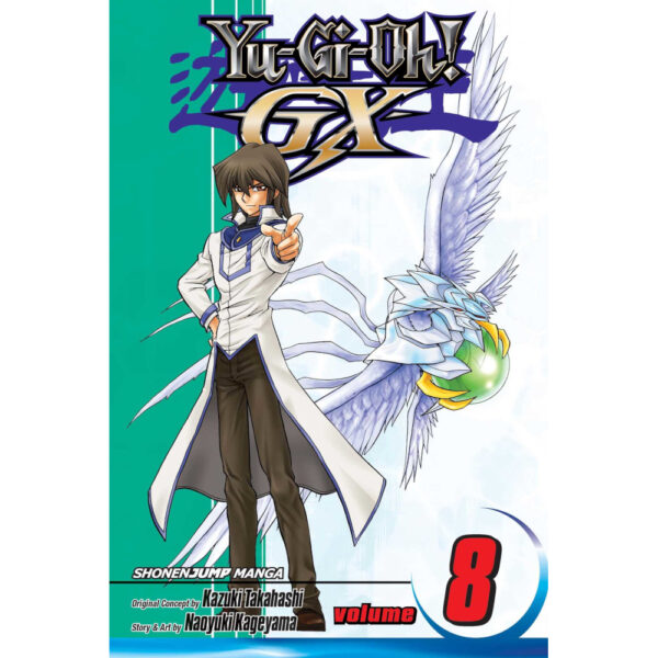 Yu-Gi-Oh! GX - Vol. 8 Cover Art