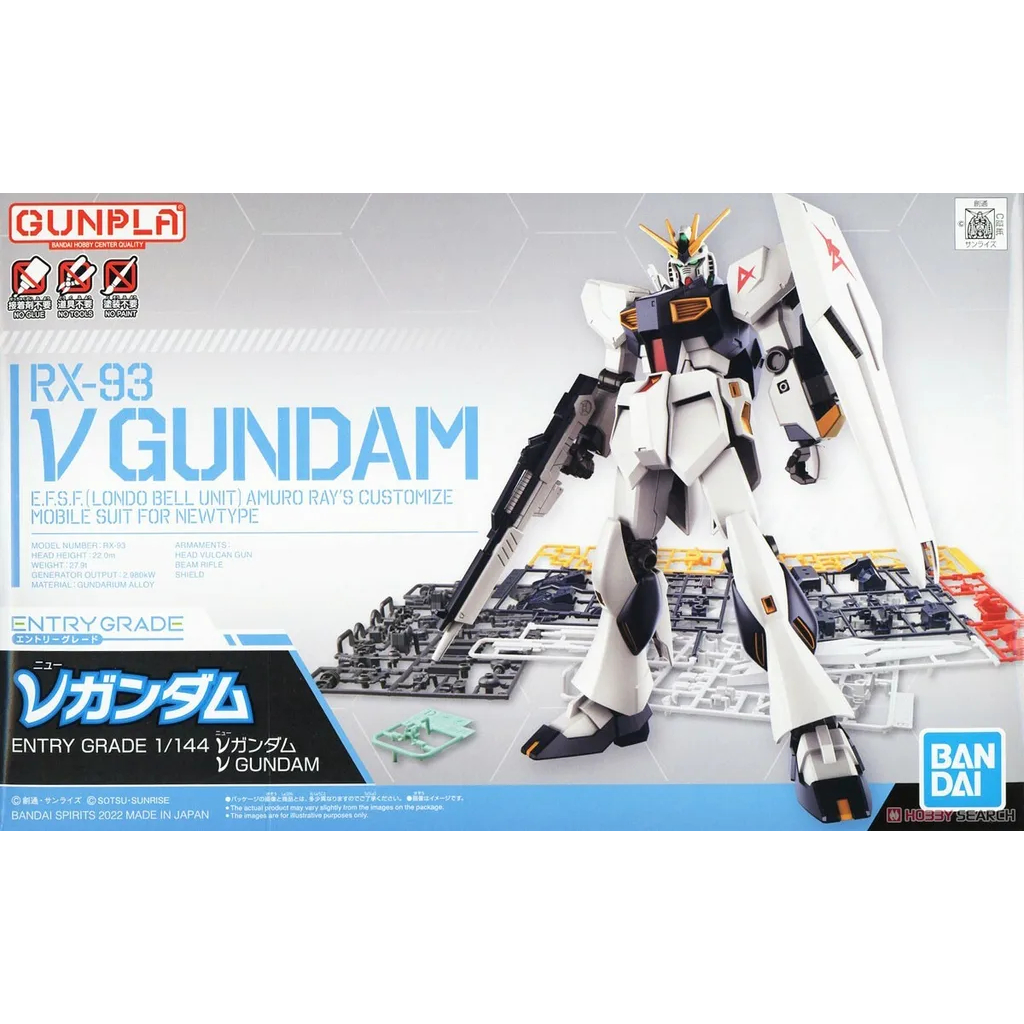 Gundam - Entry Grade Gunpla Model Kit V Gundam (1-144)