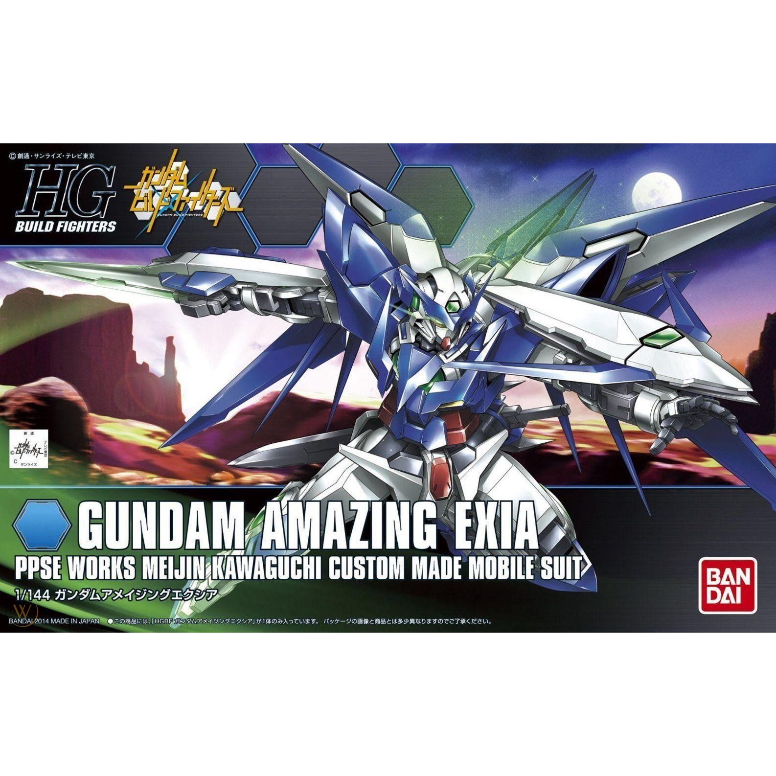 Gundam - High Grade Gunpla Model Kit Gundam Amazing Exia 1-144