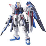Gundam - High Grade Gunpla Model Kit ZGMF-X10A Freedom Gundam 1-144 1