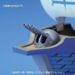 One Piece - Grand Ship Collection Model Kit Marine Warship 3
