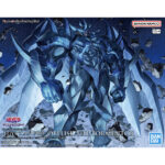 Yu-Gi-Oh! - Figure-Rise Standard Amplified Model Kit Egyptian God - Obelisk The Tormentor