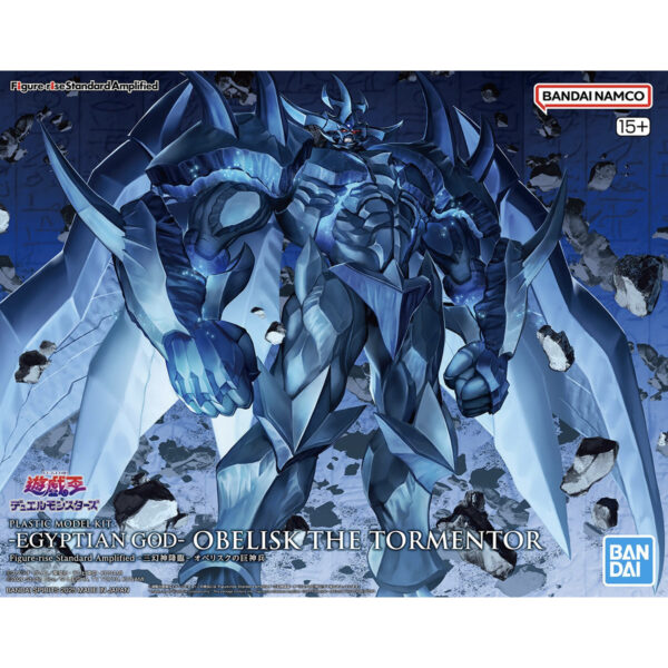 Yu-Gi-Oh! - Figure-Rise Standard Amplified Model Kit Egyptian God - Obelisk The Tormentor