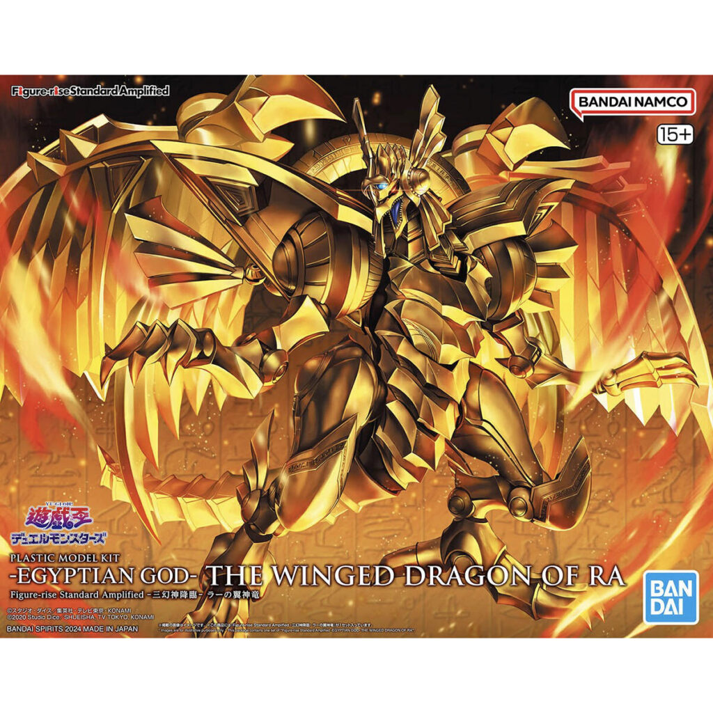 Yu-Gi-Oh! - Figure-Rise Standard Amplified Model Kit Egyptian God - The Winged Dragon of Ra