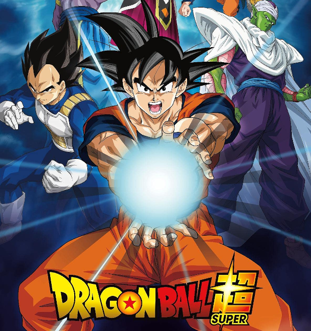 dragon ball