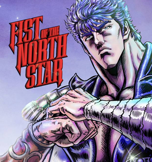 fist of the north star