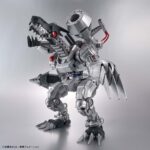 DIGIMON Figure-Rise Standard Amplified Model Kit Machinedramon 4