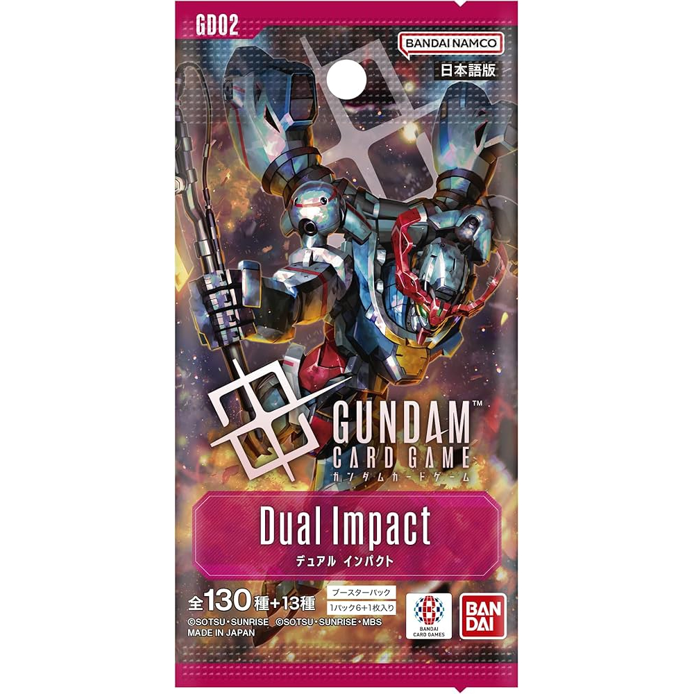 Gundam Card Game Dual Impact Booster Pack (GD02)