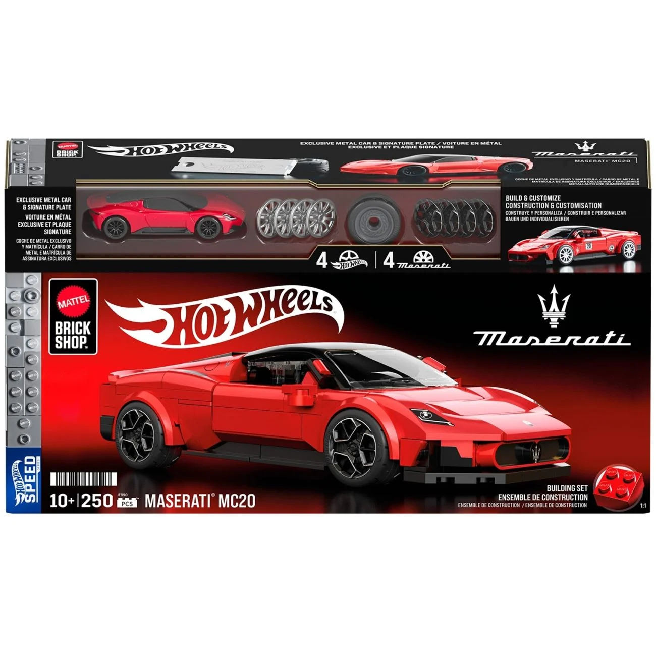 Mattel Brick Shop - Hot Wheels Maserati MC20