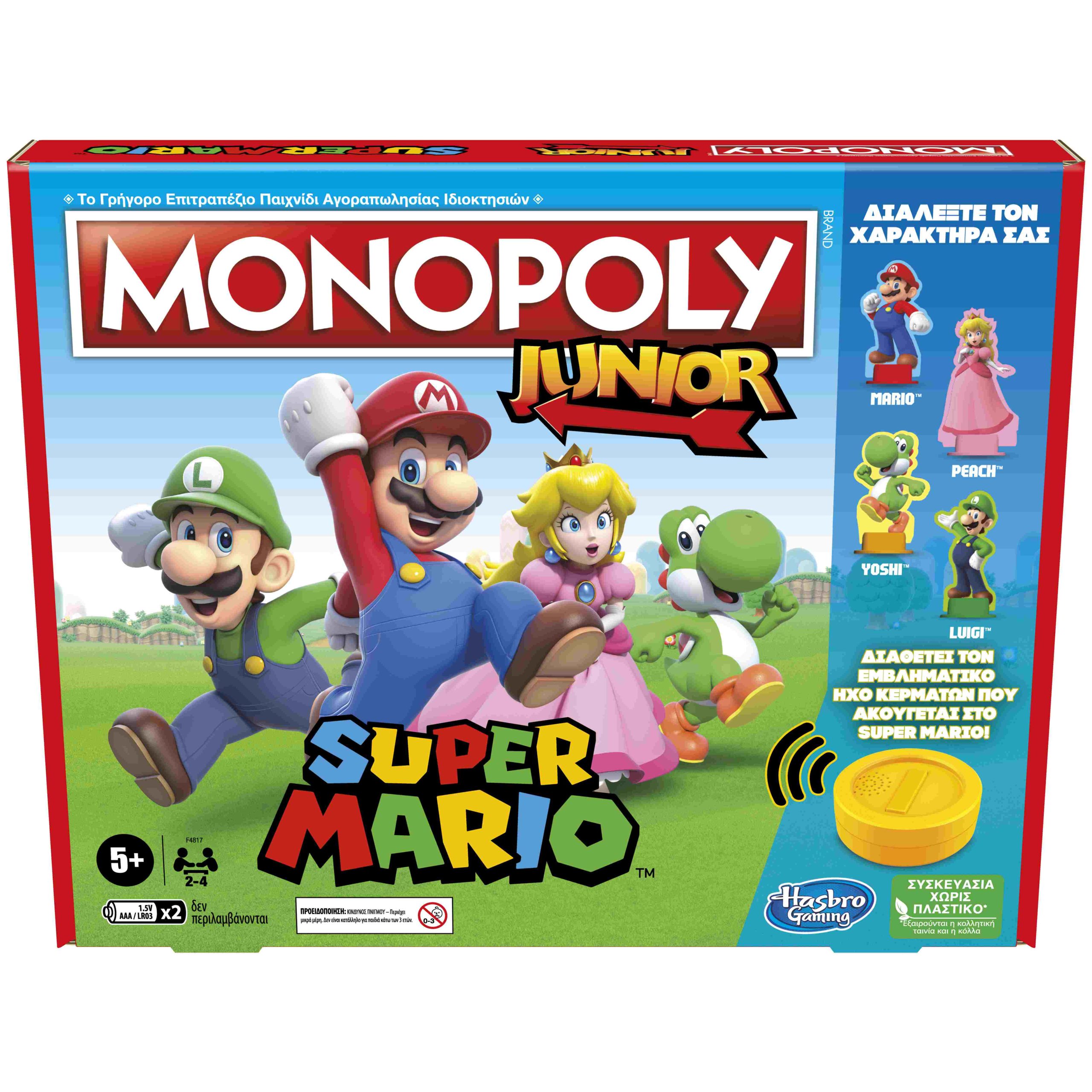 Monopoly Junior Super Mario
