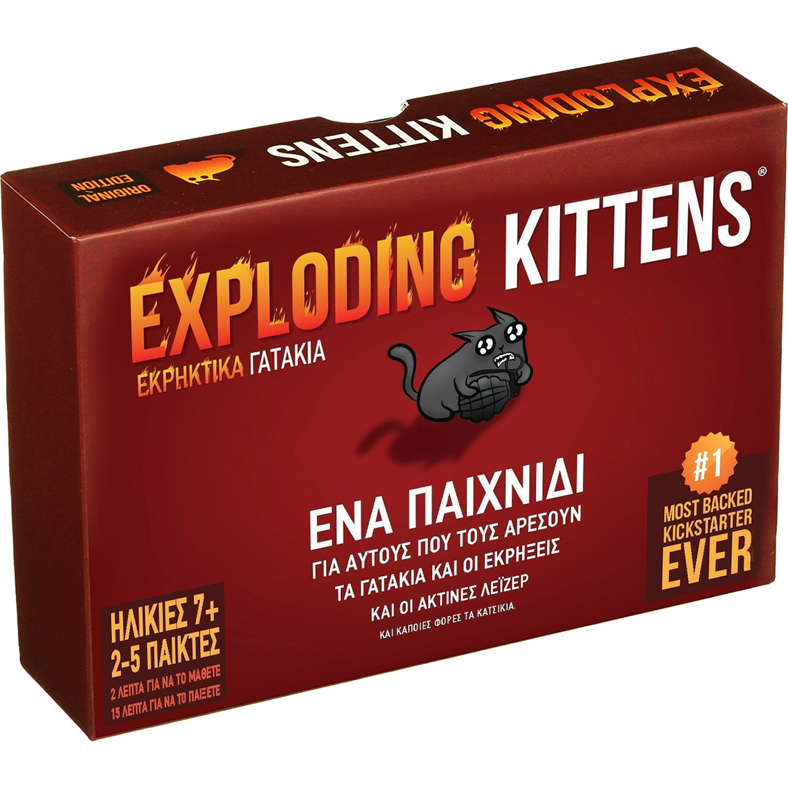 Επιτραπέζιο Exploding Kittens - Εκρηκτικά Γατάκια (Νέα Έκδοση)