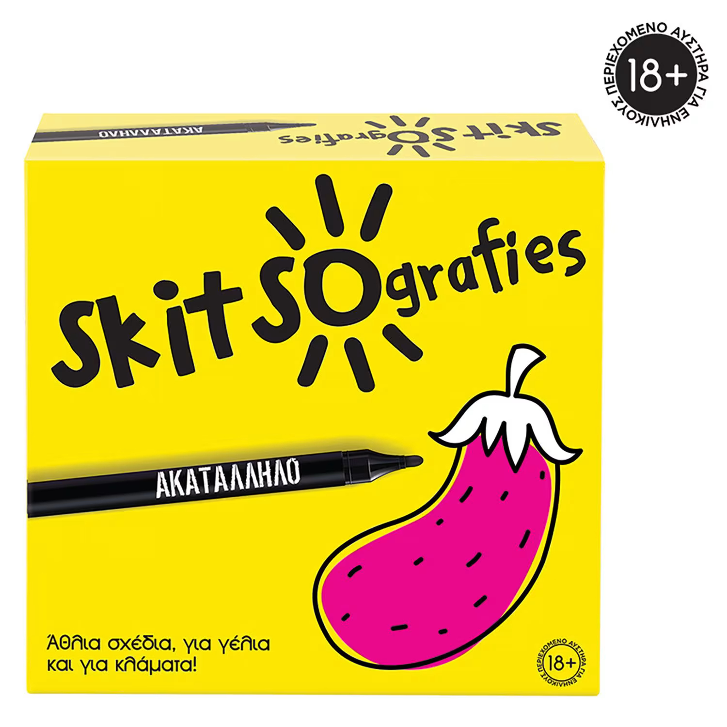 Επιτραπέζιο Skitsografies - Ακατάλληλο