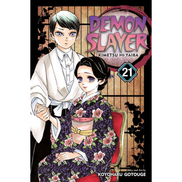 Demon Slayer Kimetsu no Yaiba Vol. 21 by Koyoharu Gotouge