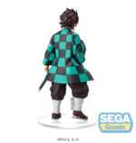 Demon Slayer - SEGA - Tanjiro Kamado (Sibling Bond Ver.) Super Premium Figure (20cm) 1