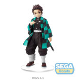 Demon Slayer - SEGA - Tanjiro Kamado (Sibling Bond Ver.) Super Premium Figure (20cm)