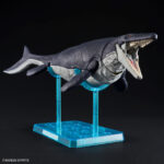 Dinosaur - Plannosaurus Model Kit Mosasaurus 1