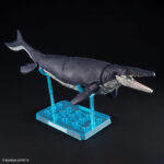 Dinosaur - Plannosaurus Model Kit Mosasaurus 4