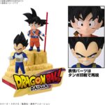 Dragon Ball Daima - Model Kit Son Goku Vegeta 1