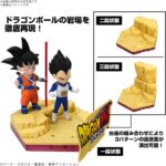 Dragon Ball Daima - Model Kit Son Goku Vegeta 2