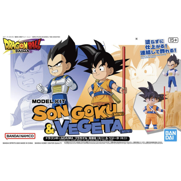 Dragon Ball Daima - Model Kit Son Goku Vegeta