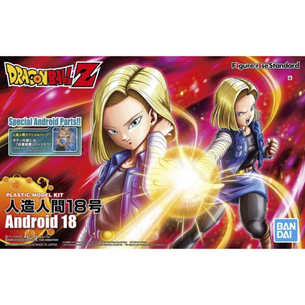Dragon Ball - Figure-Rise Standard Model Kit Android 18