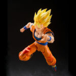 Dragon Ball Z - S.H. Figuarts - Super Saiyan Son Goku (The Games Begin Ver.) Action Figure (15cm) 2