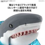 Exploring Lab Nature - Model Kit Great White Shark 5