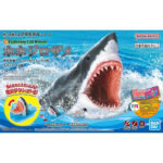 Exploring Lab Nature - Model Kit Great White Shark Box