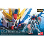 Gundam - Real Grade Gunpla Model Kit Build Strike Gundam Full Package (1-144)