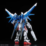 Gundam - Real Grade Gunpla Model Kit Build Strike Gundam Full Package (1-144) 3