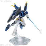Gundam The Witch From Mercury - High Grade Gunpla Model Kit Gundam Aerial Rebuild (1-144) 5