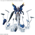 Gundam The Witch From Mercury - High Grade Gunpla Model Kit Gundam Aerial Rebuild (1-144) 6