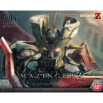 Mazinger Z - High Grade Model Kit Mazinger Z (Infinity Version) (1-144)