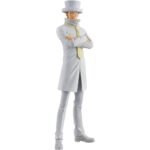 One Piece - Banpresto DXF - Kaku CP-0 (The Grandline Series) Figure (17cm) (89375)