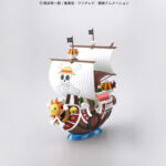 One Piece - Grand Ship Collection Model Kit Thousand Sunny 1