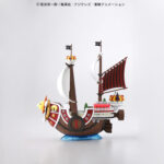 One Piece - Grand Ship Collection Model Kit Thousand Sunny 4