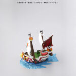 One Piece - Grand Ship Collection Model Kit Thousand Sunny 6