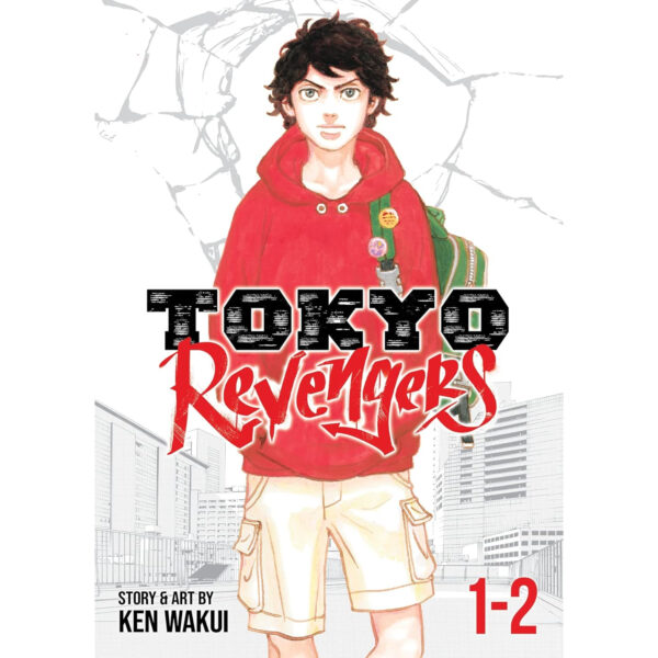 Tokyo Revengers Omnibus Edition - Vol.1-2 by Ken Wakui