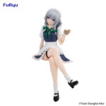 Touhou - FuRyu - Sakuya Izayoi Noodle Stopper Figure (14cm) 2