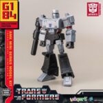 Transformers - AMK Mini Series Model Kit Megatron Generation One