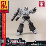 Transformers - AMK Mini Series Model Kit Megatron Generation One 2